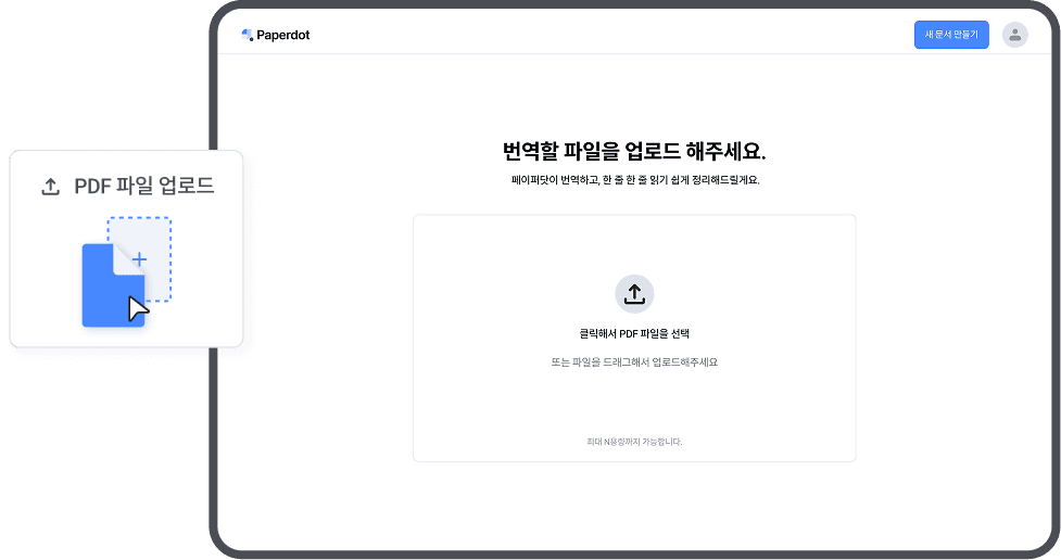 메인페이지 배경 이미지