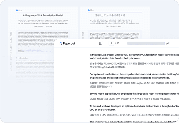 메인페이지 1번째 이미지